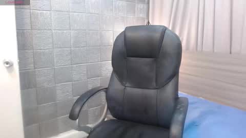 ian online show from November 2025 07:12:01 PM