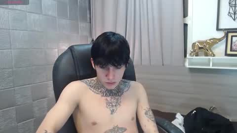 ian online show from January 2026 04:49:02 AM