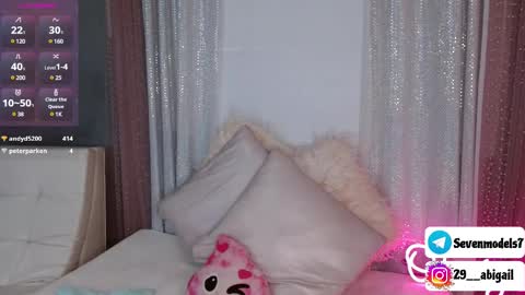 ice_y_abigail online show from February 2025 12:09:02 PM