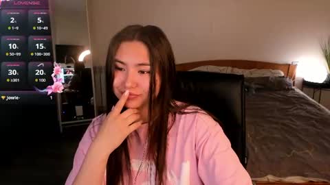 Snapshot of iceicebabe_ chatting on July 2026 01:11:01 AM Aiza online show from July 2026 01:11:01 AM