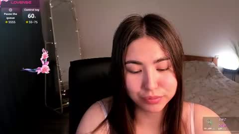 Snapshot of iceicebabe_ chatting on July 2026 01:30:02 AM Aiza online show from July 2026 01:30:02 AM
