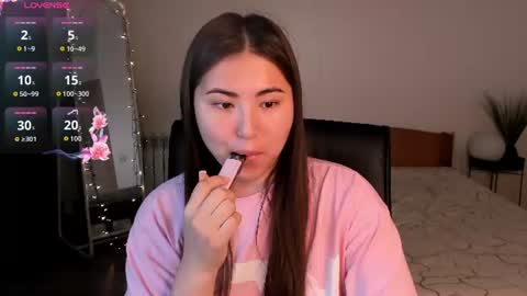 Snapshot of iceicebabe_ chatting on July 2026 01:14:01 AM Aiza online show from July 2026 01:14:01 AM