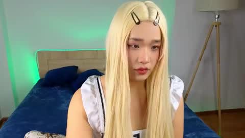 Ice online show from July 2026 02:44:01 PM