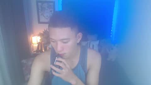 Mateo online show from December 2024 03:45:02 PM