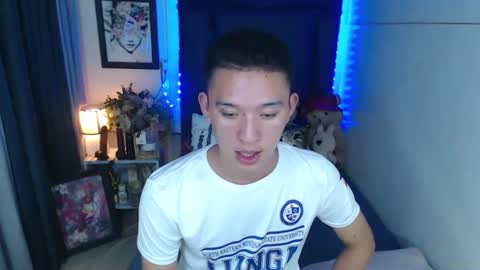 Mateo online show from December 2024 05:47:02 PM