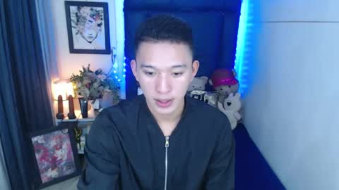 Mateo online show from December 2024 04:27:02 PM