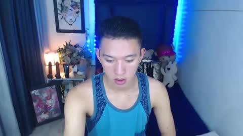 Mateo online show from December 2024 07:43:02 PM