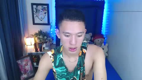 Mateo online show from December 2024 04:08:02 PM