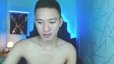 Mateo online show from February 2025 09:48:02 PM
