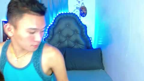 Mateo online show from January 2026 02:10:01 PM