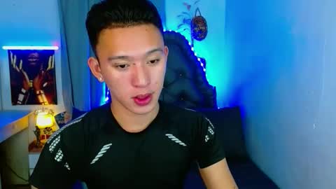 Mateo online show from February 2026 07:07:01 PM