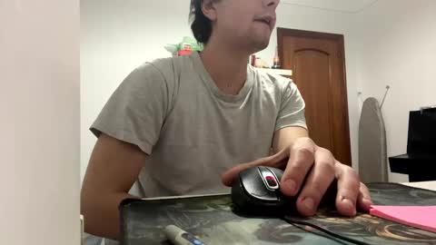 idkwhattowatch online show from December 2024 08:28:01 PM