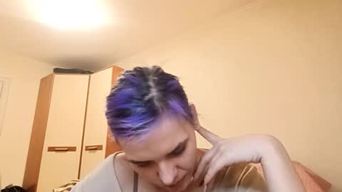 Aurora online show from March 2026 04:22:02 PM