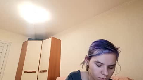 Aurora online show from March 2026 05:06:01 PM