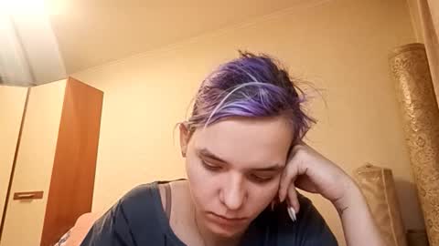 Aurora online show from March 2026 04:32:02 PM