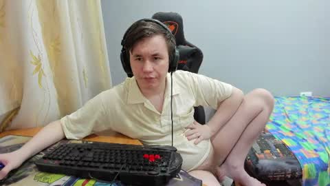 Snapshot of iliaskrislove chatting on July 2026 04:45:02 PM iliaskris online show from July 2026 04:45:02 PM
