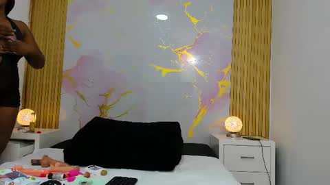 IMANY WINTER online show from July 2026 11:23:02 AM
