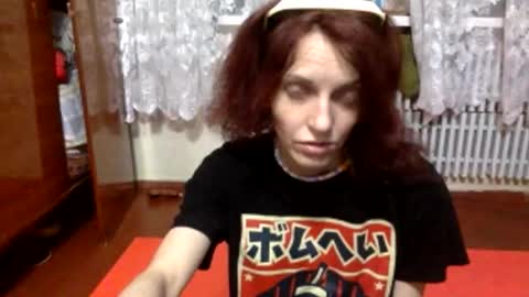 irina online show from April 2026 07:56:01 PM