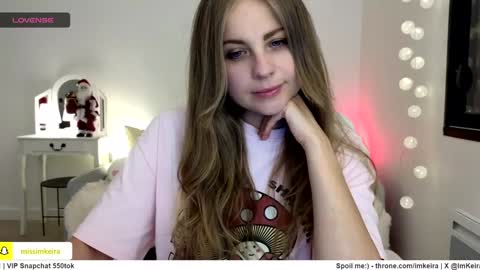Snapshot of imkeira chatting on December 2024 07:14:01 PM ImKeira online show from December 2024 07:14:01 PM