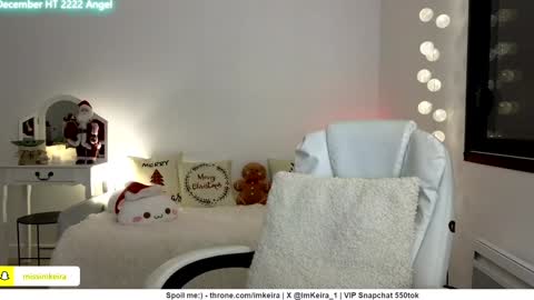 Snapshot of imkeira chatting on December 2024 07:32:02 PM ImKeira online show from December 2024 07:32:02 PM