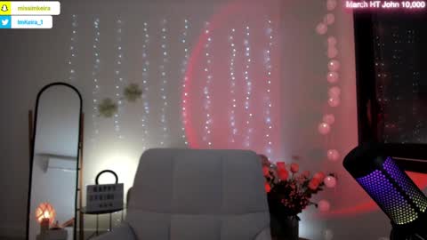 ImKeira online show from March 2026 07:41:01 PM