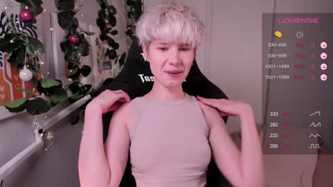 Snapshot of imnotmia chatting on December 2024 08:55:01 PM Mia online show from December 2024 08:55:01 PM