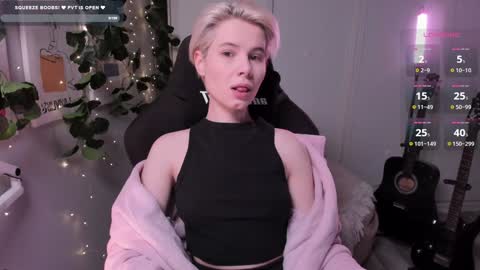 Snapshot of imnotmia chatting on February 2025 09:56:02 AM Mia online show from February 2025 09:56:02 AM