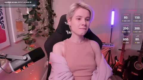 Snapshot of imnotmia chatting on February 2025 09:45:02 AM Mia online show from February 2025 09:45:02 AM