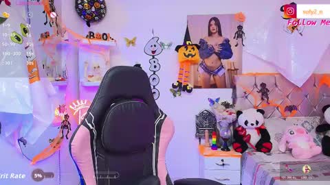 Snapshot of imsofy_1 chatting on October 2025 11:07:01 PM sofy online show from October 2025 11:07:01 PM