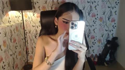 Aki online show from January 2025 12:45:02 PM