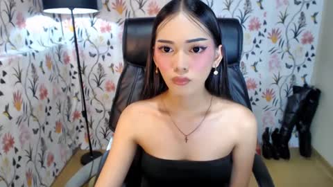 Aki online show from January 2025 12:18:01 PM