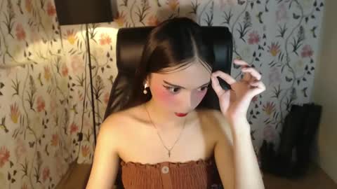 Aki online show from February 2025 12:44:01 PM