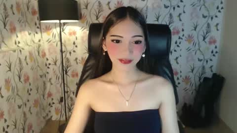 Aki online show from February 2025 06:32:02 AM