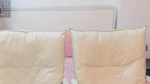 Ina online show from April 2026 04:55:02 PM