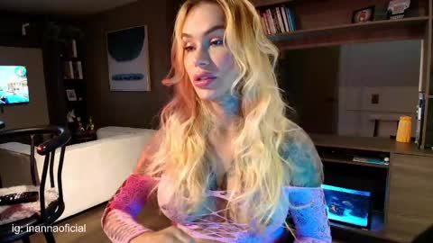 Inanna del Mar online show from April 2026 11:52:02 PM