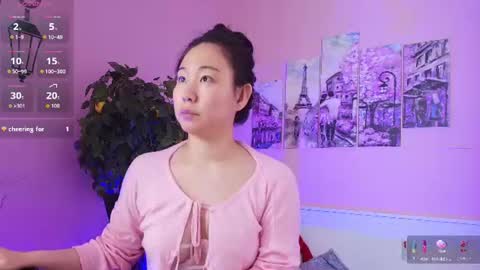 Snapshot of inari__okami chatting on July 2026 04:09:02 PM INARI online show from July 2026 04:09:02 PM