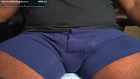 Inches online show from January 2026 12:20:01 PM