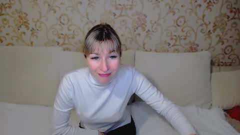 incredible_ariela online show from December 2024 11:52:02 AM