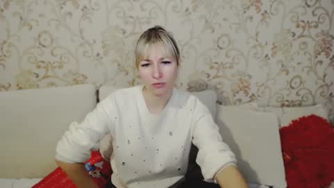 incredible_ariela online show from January 2025 11:20:02 AM