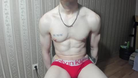 IncredibleGuy online show from December 2024 07:06:01 PM
