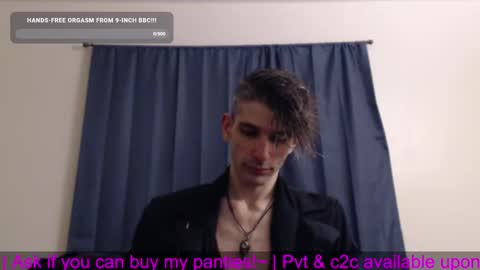 Snapshot of incubussy_x chatting on January 2025 06:03:01 AM Incubussy X online show from January 2025 06:03:01 AM