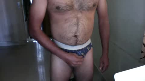 Give me what I want and Ill give you what you crave. online show from December 2025 08:51:02 AM