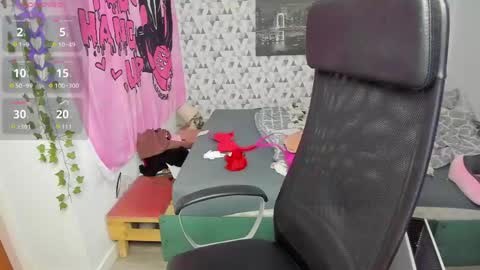 iness_lex online show from May 2026 07:14:01 AM