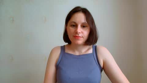 Snapshot of inessa_beauty chatting on June 2026 01:32:02 PM Inessa online show from June 2026 01:32:02 PM