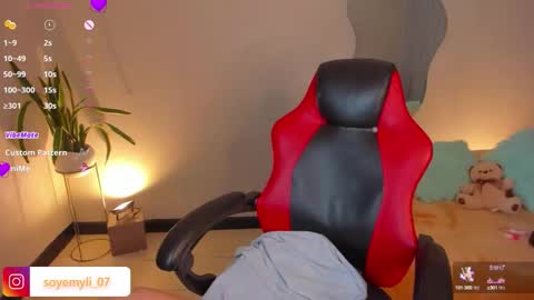 inna online show from September 2025 03:17:02 AM