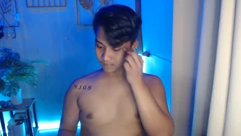 Snapshot of innocent_neil143 chatting on December 2024 08:45:02 AM Neil online show from December 2024 08:45:02 AM