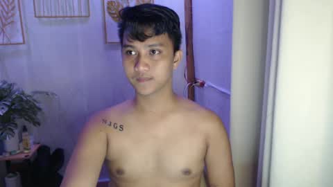 Snapshot of innocent_neil143 chatting on January 2025 07:43:01 AM Neil online show from January 2025 07:43:01 AM