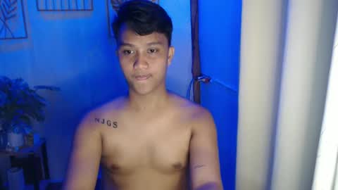 Snapshot of innocent_neil143 chatting on February 2025 06:35:01 PM Neil online show from February 2025 06:35:01 PM