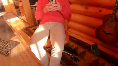 inthebuttbob online show from March 2026 10:25:01 PM
