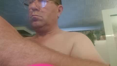 Snapshot of ioanamihaii chatting on November 2025 05:50:02 AM Mihai online show from November 2025 05:50:02 AM